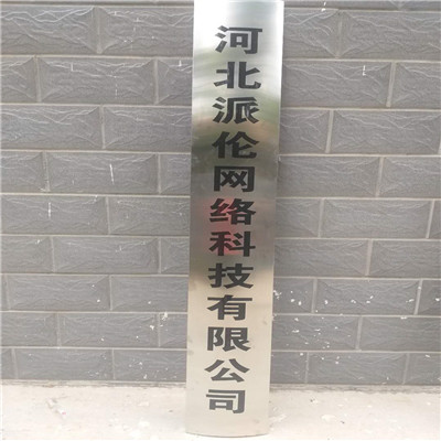 2025澳门原料网大全