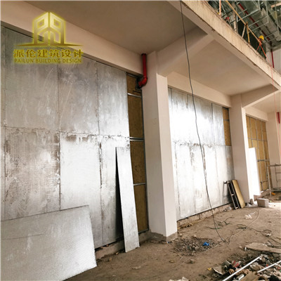 <a href='/'>防爆墙</a>