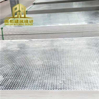 <a href='/'>防爆墙</a>