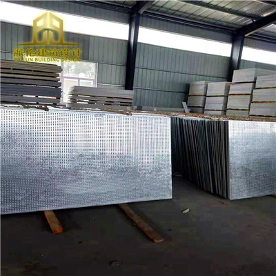 <a href='/gsdt/http:/'>防爆墙</a>