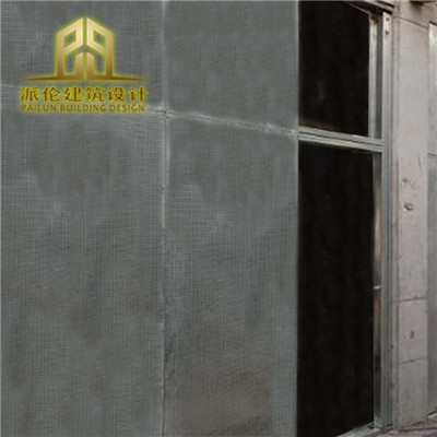 <a href='/'>防爆墙</a>