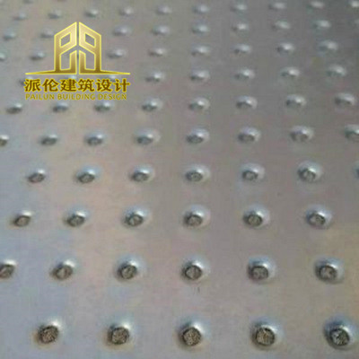 <a href='/'>防爆墙</a>