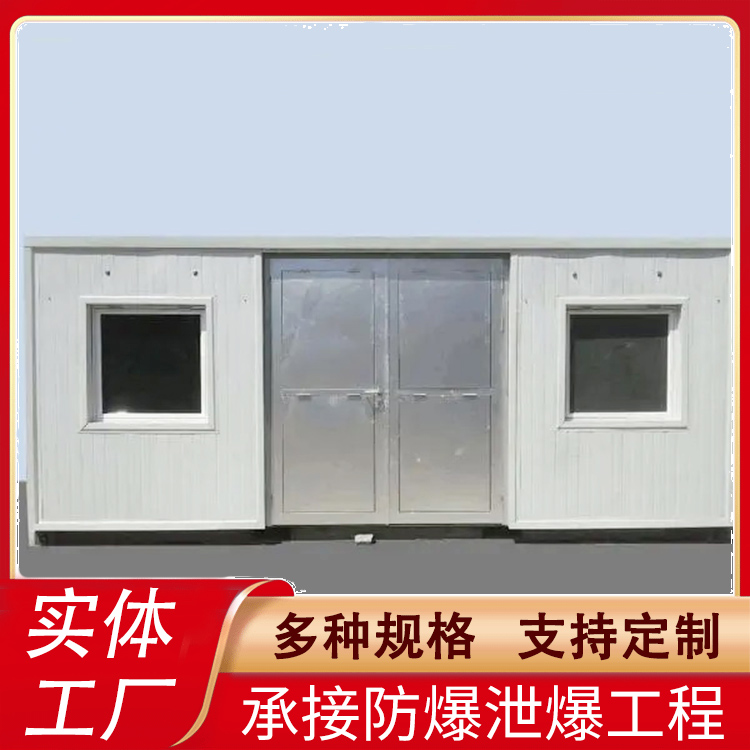 2025澳门原料网大全