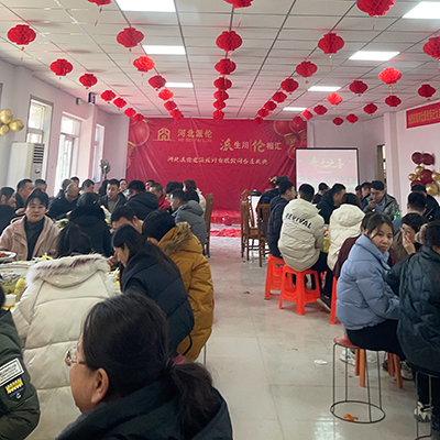 2025澳门原料网大全