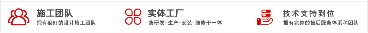 派伦建筑设计